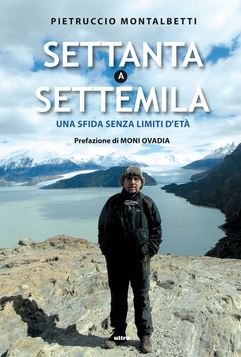 copertinadellibro.jpg